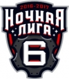 Лого Команда Темп Мичуринск Россия