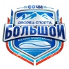 Лого Команда Большой Сочи Россия
