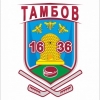 Логотип клуба Тамбов-1636