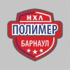 Лого Команда Полимер Барнаул Россия