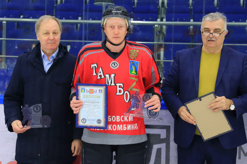 Владимир Иванчев – лучший ассистент сезона НХЛ в Тамбовской области «Дивизиона 40+»