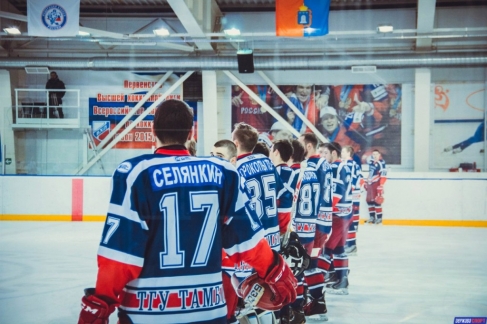 Хоккейный клуб "Держава" одержал первую победу в Твери.