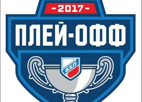 ХК "Тамбов" встретится в четвертьфинале Кубка Федерации c "Челнами"