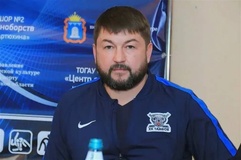 АНДРЕЙ ВАСИЛЬЕВИЧ ТАПИЛЬСКИЙ - ДИРЕКТОР ХК "ТАМБОВ"